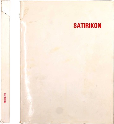 [Переиздание]. Сатирикон. Общественно-политический журнал сатиры и юмора. 1951–1953. № 1–25. [München]: [Satirikon], [1970-е?].